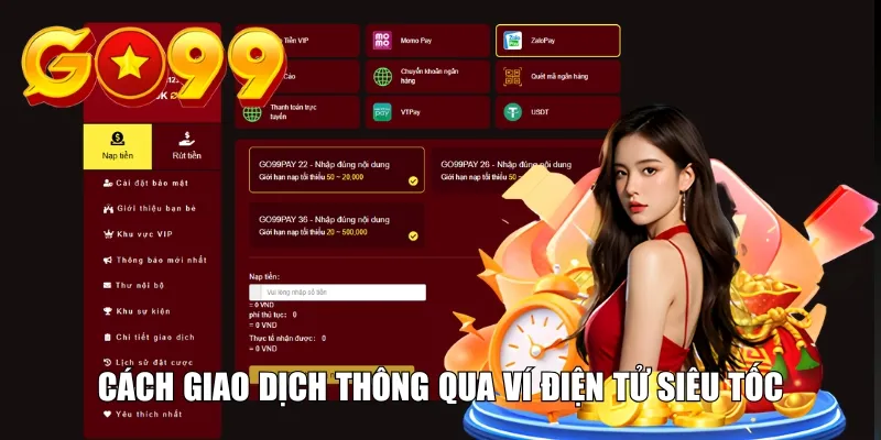 Cách giao dịch thông qua ví điện tử siêu tốc